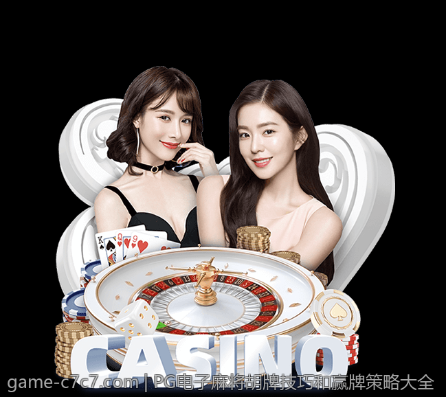 PG电子麻将胡牌技巧和赢牌策略大全