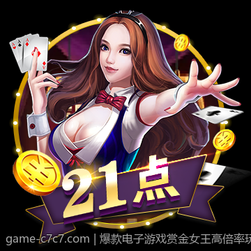 爆款电子游戏赏金女王高倍率玩法策略指南