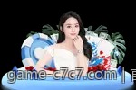 官方推荐的c7c7 app官网使用技巧