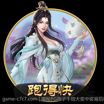 揭秘PG电子千倍大奖中奖背后秘密