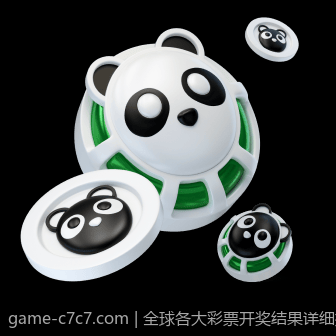 全球各大彩票开奖结果详细播报