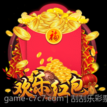 刮刮乐彩票中奖概率的统计模型构建与应用