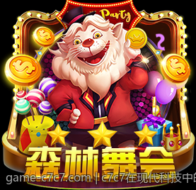 c7c7在现代科技中的核心角色与未来发展趋势