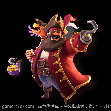 绿色优质真人在线棋牌对局稳定不卡顿平台推荐