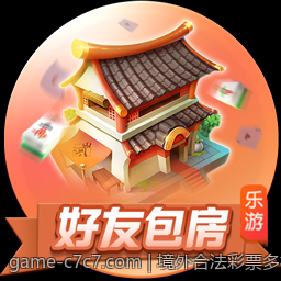 境外合法彩票多样玩法策略分析