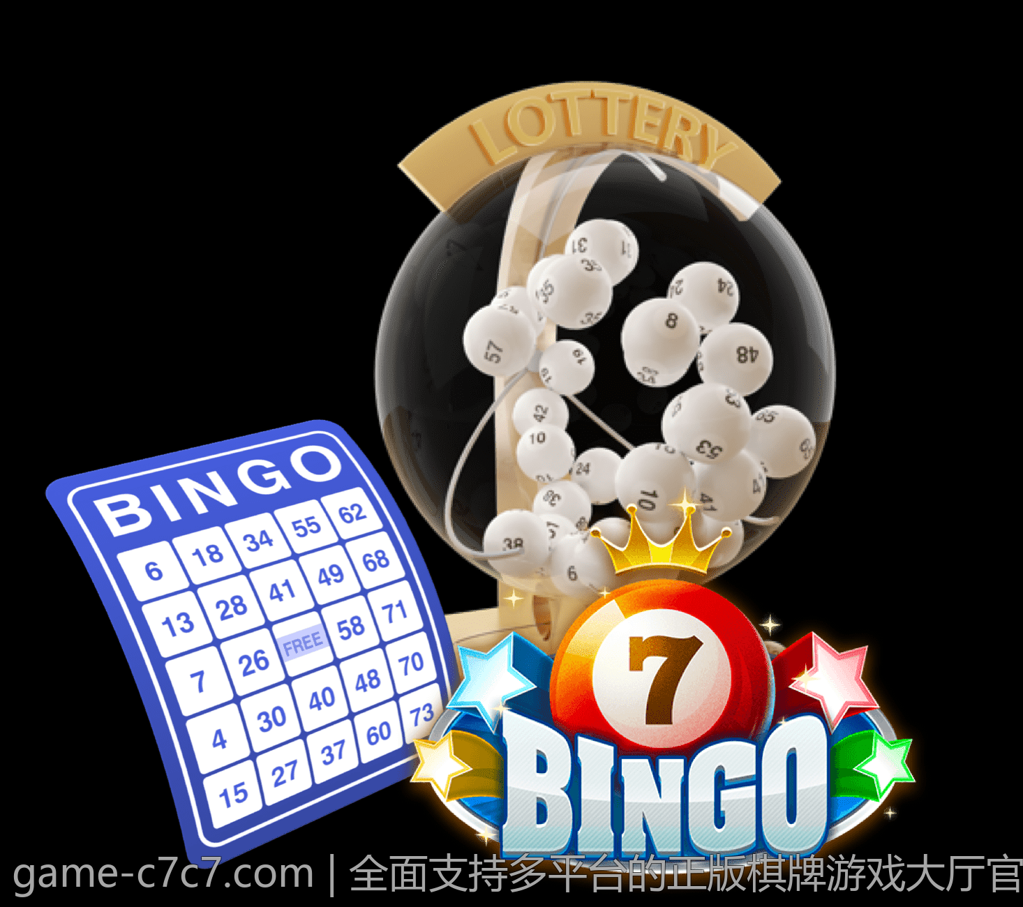 全面支持多平台的正版棋牌游戏大厅官方下载地址