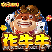 数字游戏美术设计与视觉表现研究