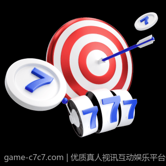 优质真人视讯互动娱乐平台，带你领略真实娱乐魅力