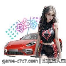实现真人互动游戏零延迟的网络优化方法