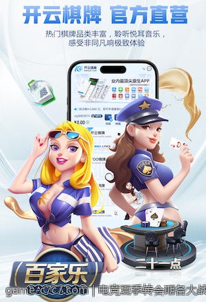 电竞夏季转会期各大战队人事调整最新信息