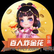 电竞行业夏季转会期战队人员变迁趋势分析