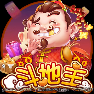 彩票中心官方最新公告通知推广体育彩票公益项目最新进展