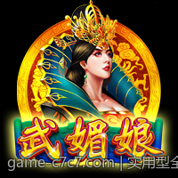 实用型全自动静音麻将机家用价格全攻略