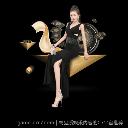 跨行业融合中的c7c7创新实践与未来趋势