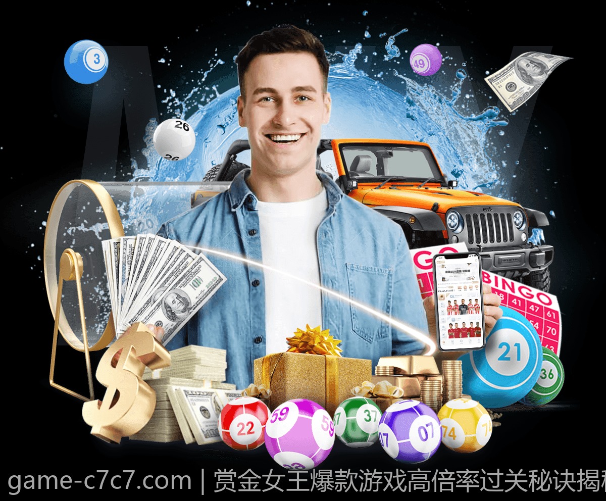 业内专家详细解读手机游戏充值官方安全渠道的各种优势
