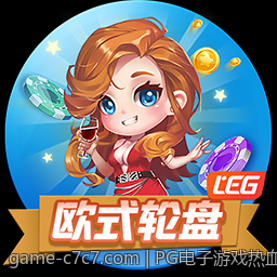 PG电子游戏热血爆分视频全景欣赏在线看