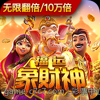 彩票中心官方最新公告通知公布彩票市场监管最新成果