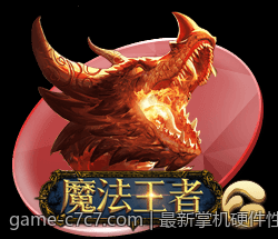 最新掌机硬件性能指标详尽说明