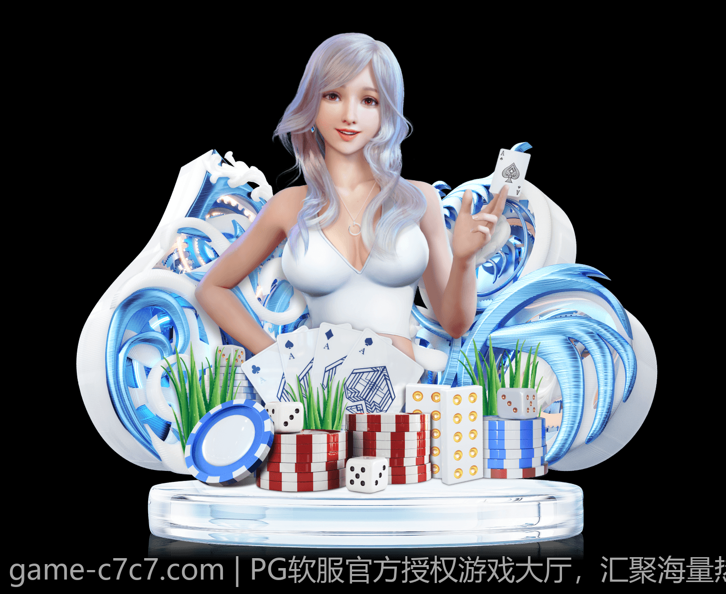 PG软服官方授权游戏大厅，汇聚海量热门精品游戏资源