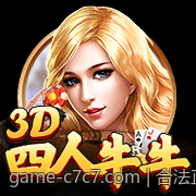 合法正规官方买彩票平台推荐指南