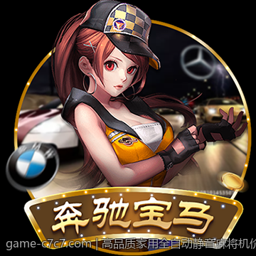 高品质家用全自动静音麻将机价格及使用体验