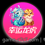 专注绿色真人在线棋牌对局安全稳定无负担平台