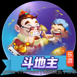 高频快乐十分彩票开奖快速直达