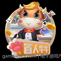 电子游戏产业的市场营销与品牌塑造技巧