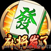 安全可靠的手机游戏充值官方渠道有哪些值得信赖