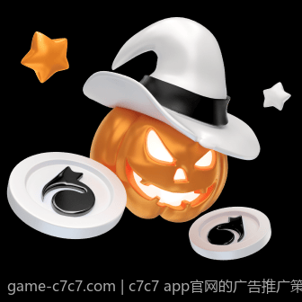 c7c7 app官网的广告推广策略与合作机会
