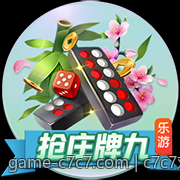c7c7对现代通信技术发展的推动作用深度解读