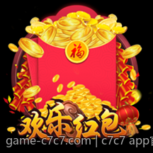 c7c7 app官网的注册注册流程详解