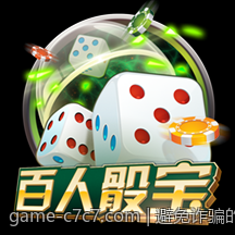 避免诈骗的手机游戏充值官方安全渠道使用技巧