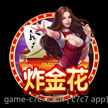 c7c7 app官网的安全防护措施全面揭秘