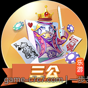 一步步学习如何利用c7c7 app官网资源