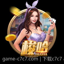 下载c7c7 app官网最新版本的完整流程