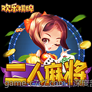 深度剖析c7c7的智能化路径