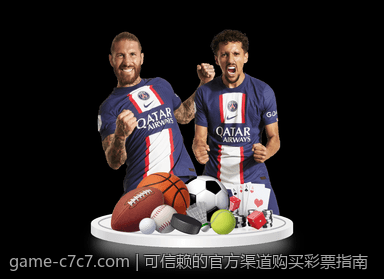 可信赖的官方渠道购买彩票指南