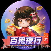 快乐十分高频彩票开奖直播多期开奖历史