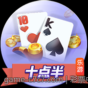 彩票中心官方最新公告要点整理