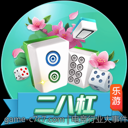 电竞行业大事件：夏季转会期战队人员调整情况