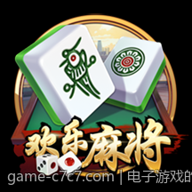 电子游戏的跨媒介融合与多平台推广策略