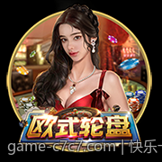 快乐十分高频彩票开奖直播平台哪个好